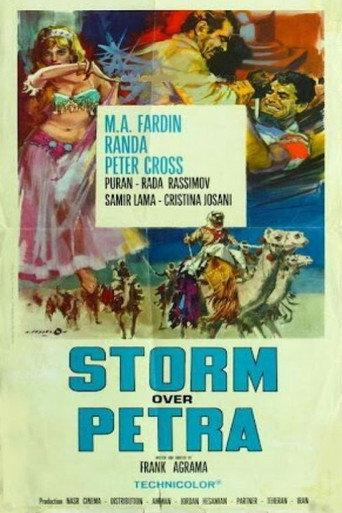 Storm Over Petra (1968) poster