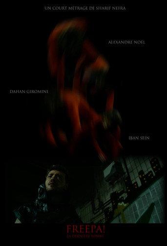 FREEPA! (2025) poster