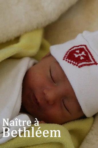 Naître à Bethléem (2025) poster