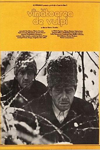 Fox Hunting (1980) poster