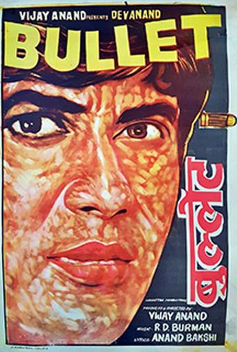 Bullet (1976) poster