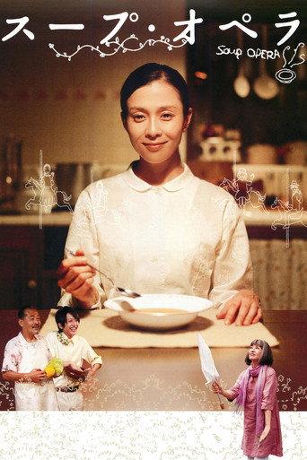 Soup Opera (2010) poster