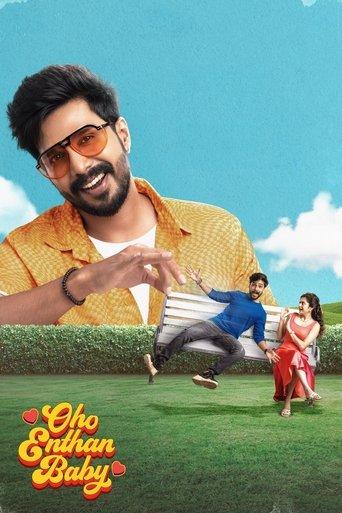 Oho Enthan Baby (2025) poster