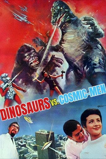 Dinosaur Fights Against Cosmic-Men (1969) poster