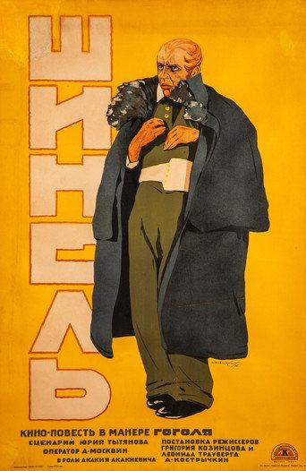 The Overcoat (1926) poster