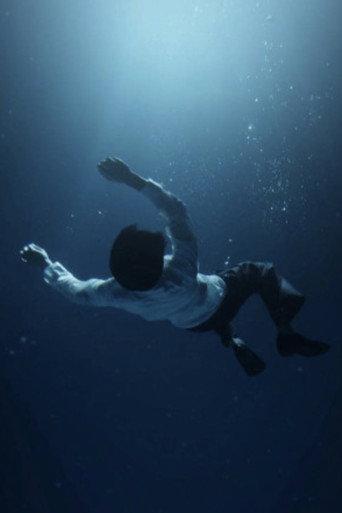 The Awake (2026) poster