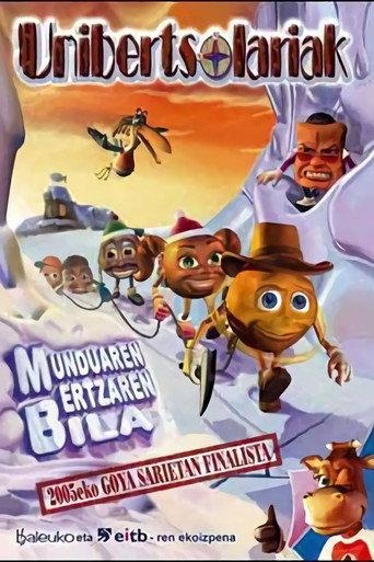 The Balunis (2004) poster