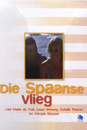 Die Spaanse Vlieg (1978) poster