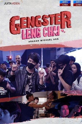 Gengster Leng Chai (2019) poster