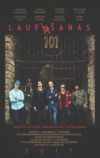 Robbery 101 (2017) poster