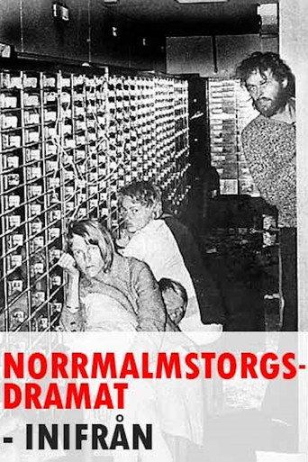 Norrmalmstorgsdramat inifrån (2003) poster