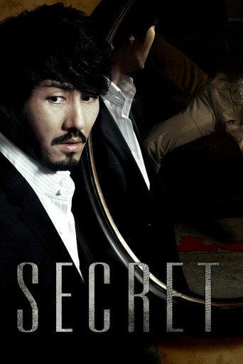 Secret (2009) poster