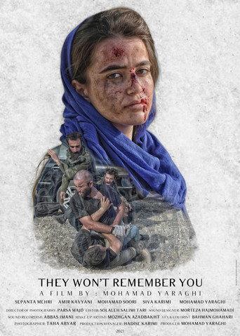 They Won't Remember You () poster
