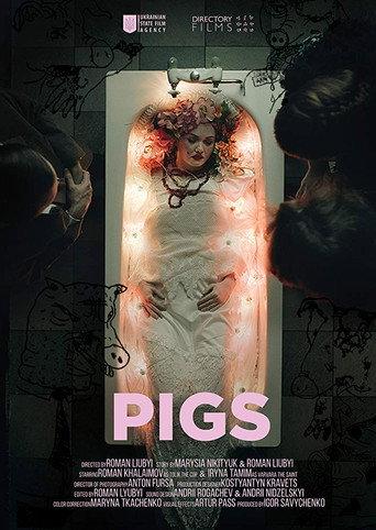 Pigs (2016) poster