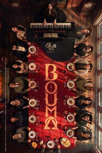 Bouma (2026) poster
