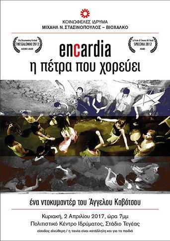Encardia, the Dancing Stone (2012) poster