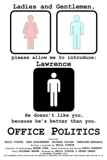 Office Politics (2017) poster
