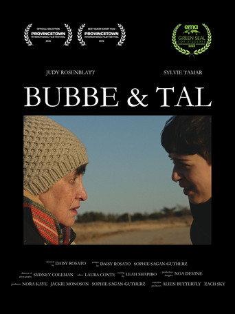 Bubbe & Tal (2026) poster
