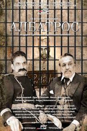 Albatross (2011) poster