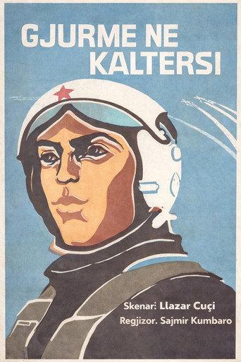 Traces in the blue sky (1981) poster