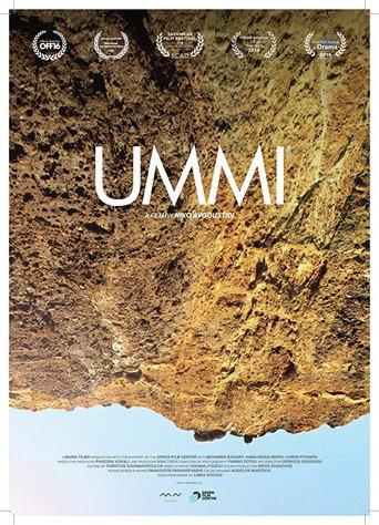 Ummi (2016) poster