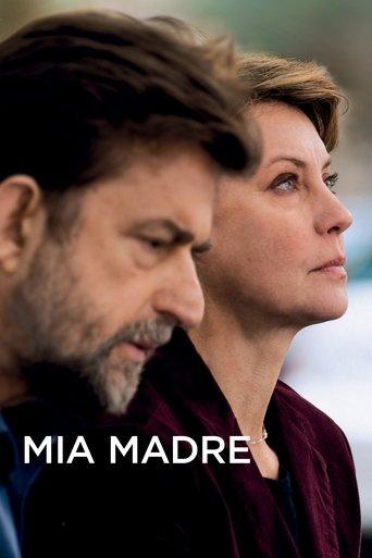 Mia madre (2015) poster