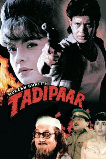 Tadipaar (1993) poster