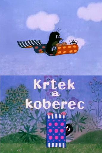 The Mole and the Carpet (1975) poster