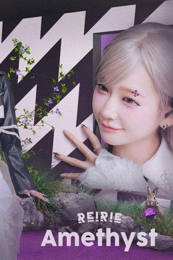 REIRIE: Amethyst (BaD=DoLL Live Tour 2025) (2026) poster