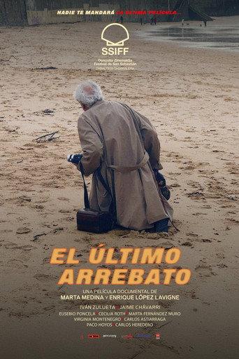 The Last Rapture (2025) poster