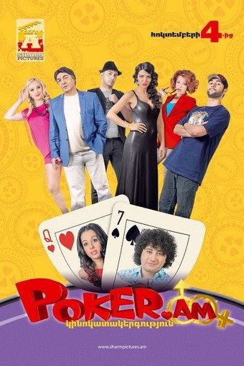 Poker.AM (2012) poster