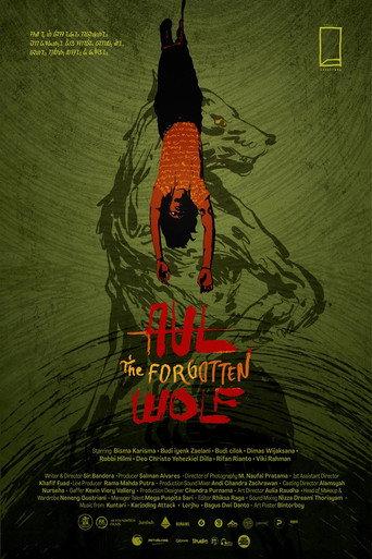 AUL: The Forgotten Wolf (2026) poster