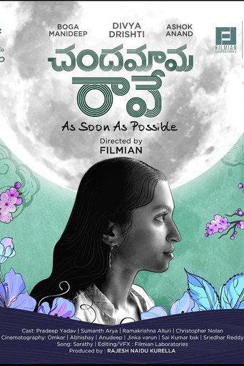 Chandamama raave ASAP (2021) poster