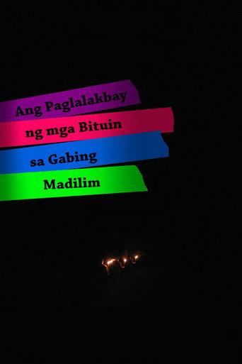 Ang Paglalakbay ng mga Bituin sa Gabing Madilim (2012) poster