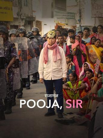 Pooja, Sir (2025) poster