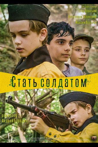 Become A Soldier (2019) poster