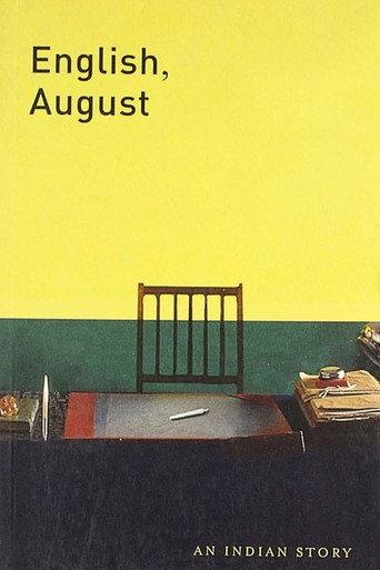 English, August (1994) poster