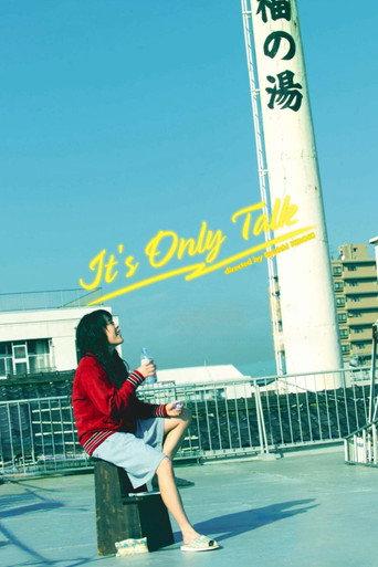 It's Only Talk (2006) poster