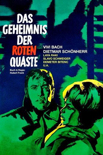 The Puzzle of the Red Tassel (1963) poster