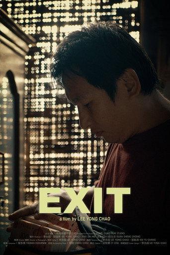 EXIT (2025) poster