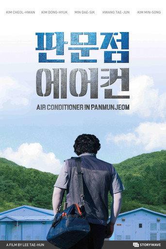 Air Conditioner in Panmunjeom (2019) poster