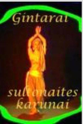 Gintarai sultonaitės karūnai (1988) poster