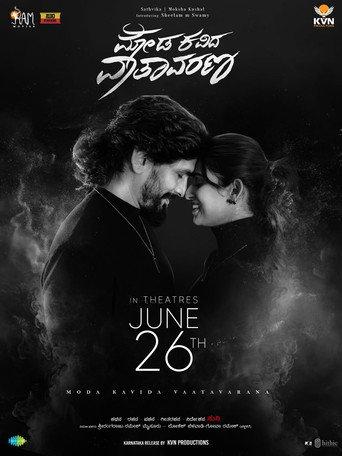 Moda Kavida Vaathavarana (2026) poster