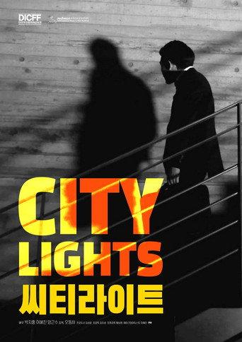 City Lights (2019) poster