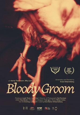 Bloody Groom (2023) poster