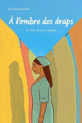 A l'ombre des draps (2025) poster