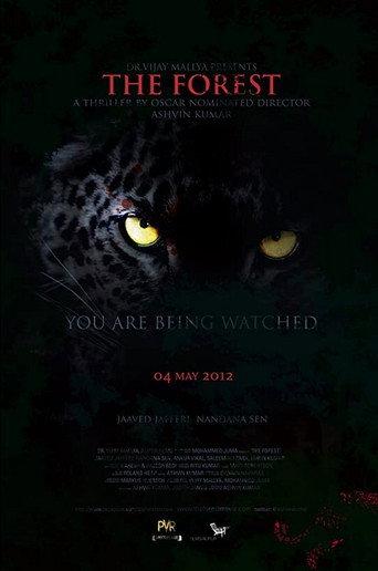 The Forest (2012) poster