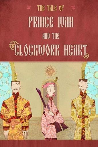 Prince Ivan and the Clockwork Heart (2023) poster