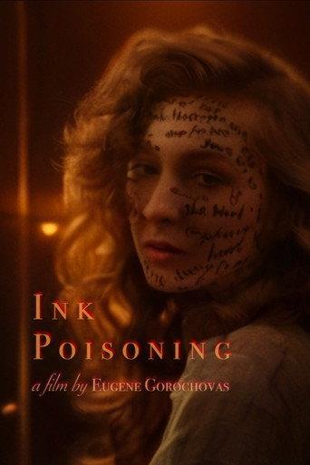 Ink Poisoning (2021) poster