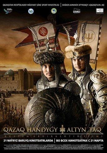 Kazakh Khanate: The Golden Throne (2019) poster